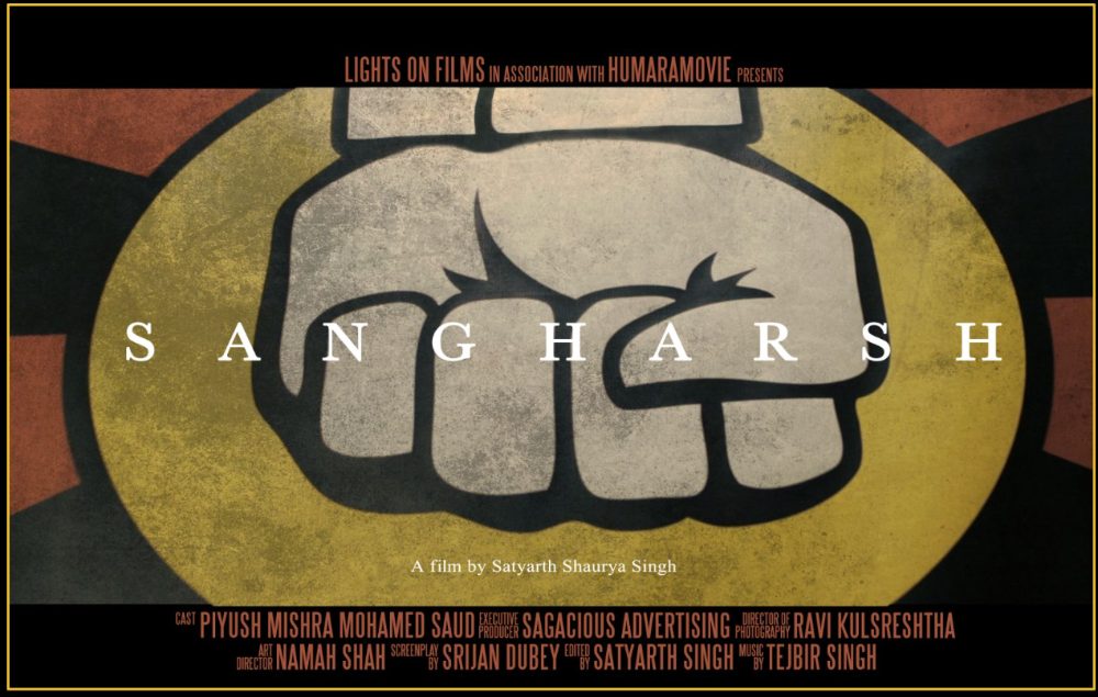 Sangharsh poster