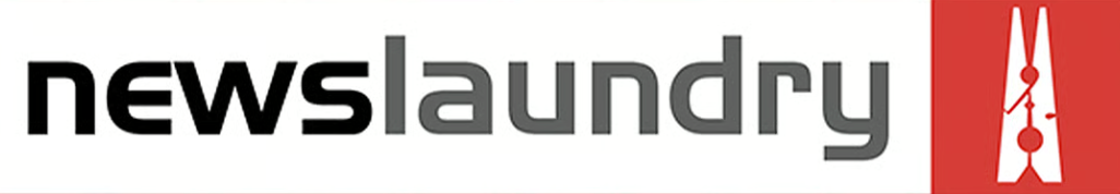 Newslaundry
